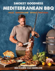 Smokey Goodness - Mediterranean BBQ